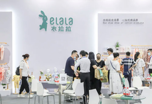 “不童凡响，童伴生长”，九游会集团亮相第三届中国童装工业展览会